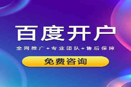 某教育机构通过充值返点吸引用户的策略